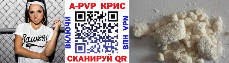 Купить наркотики сайты Гуково Каннабис Меф Cocaine APVP ГАШ