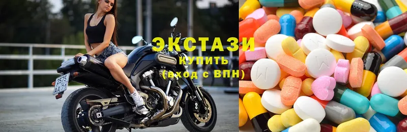 Ecstasy 280мг  Гуково 