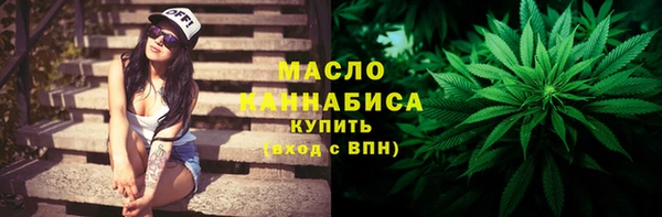 гашиш Горняк