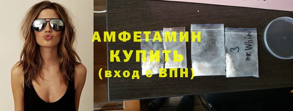 гашиш Горняк