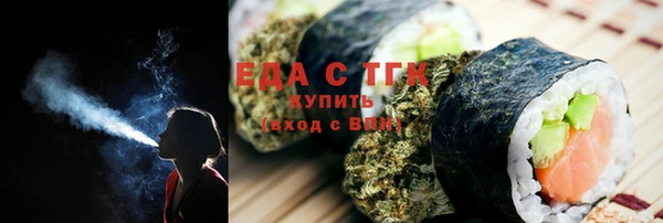 не бодяженный Горно-Алтайск