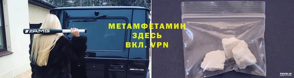 гашиш Горняк