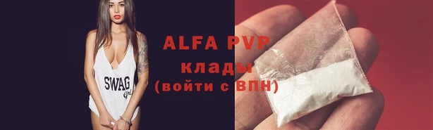 твердый Болхов