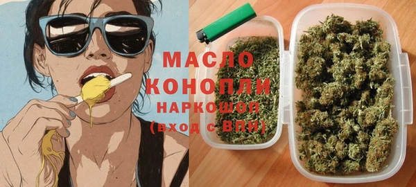 твердый Болхов