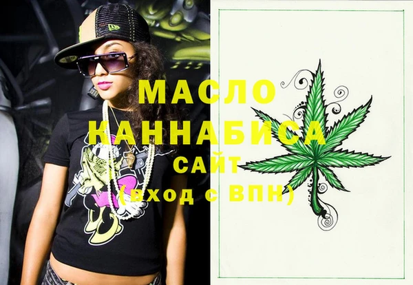 гашиш Горняк