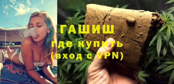 твердый Болхов