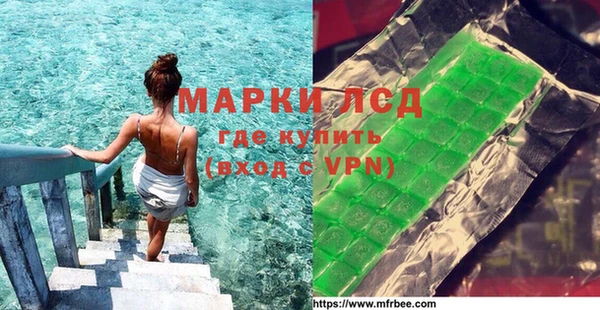 МДПВ Нея