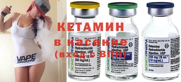 гашиш Горняк