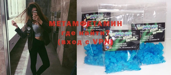 гашиш Горняк