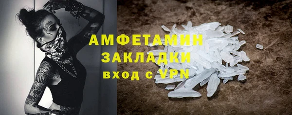 не бодяженный Горно-Алтайск