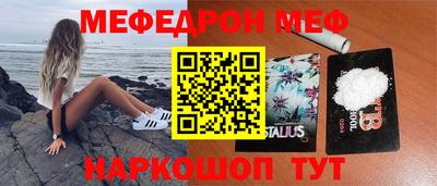 бутик Гатчина