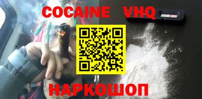 спиды Гагарин