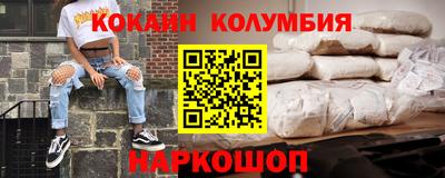бутик Гатчина
