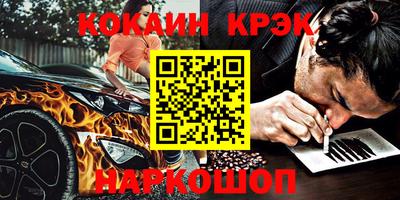 бутик Гатчина
