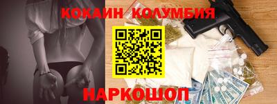 меф Гай