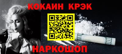 бутик Гатчина