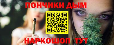 мефедрон VHQ Волжский