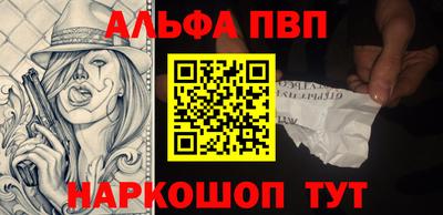 спиды Гагарин