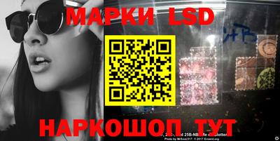 мет Волгодонск