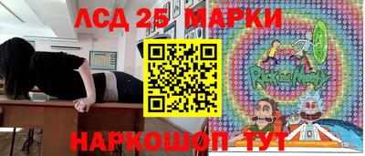 бутик Гатчина