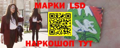 спиды Гагарин