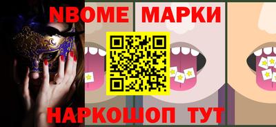 бутик Гатчина