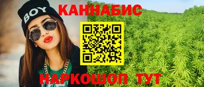 меф Гай