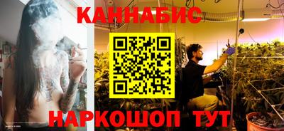 мет Волгодонск