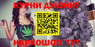 мефедрон VHQ Волжский