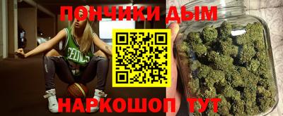 бутик Гатчина