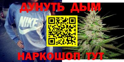 спиды Гагарин