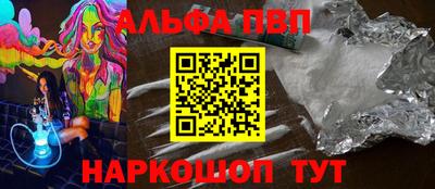 спиды Гагарин