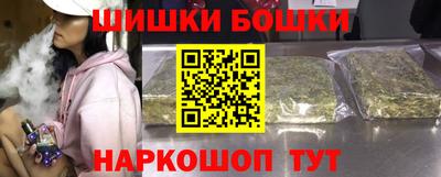 меф Гай