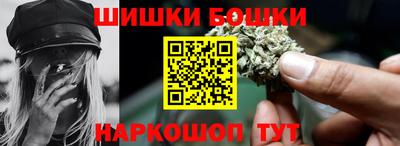 меф Гай