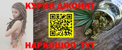 мет Волгодонск