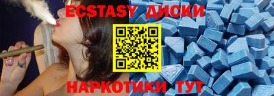 меф Гай