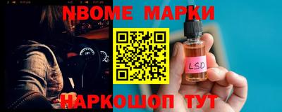 спиды Гагарин