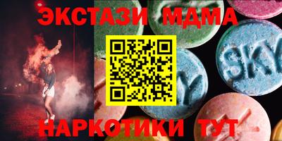 спиды Гагарин