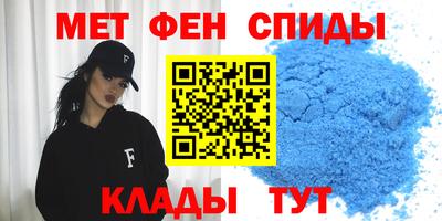 бутик Гатчина
