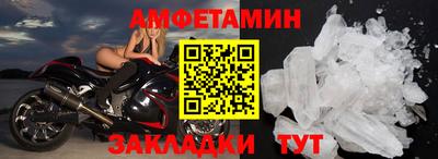 мет Кимры