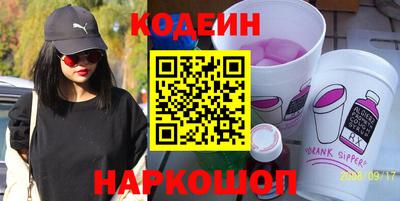 спиды Гагарин
