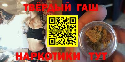 меф Гай