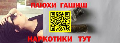 спиды Гагарин