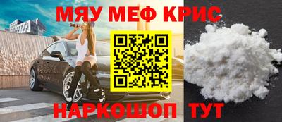 бутик Гатчина