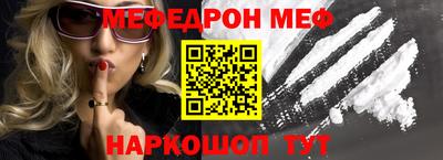 спиды Гагарин