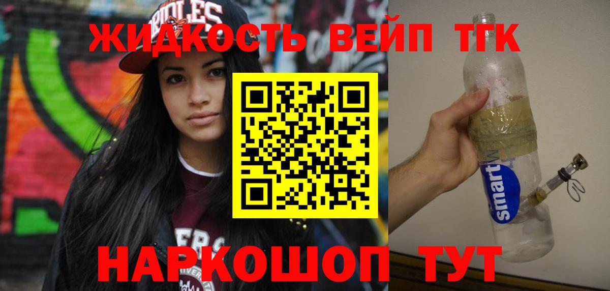 Галлюциногенные грибы Гуково