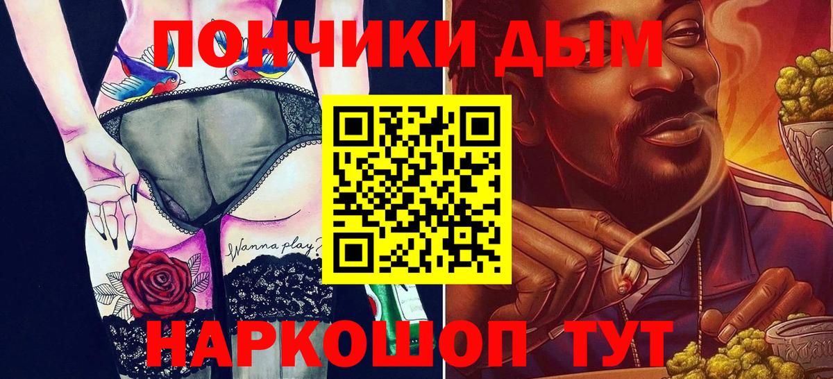 Марихуана VHQ  Канабис OG Kush  Гуково 